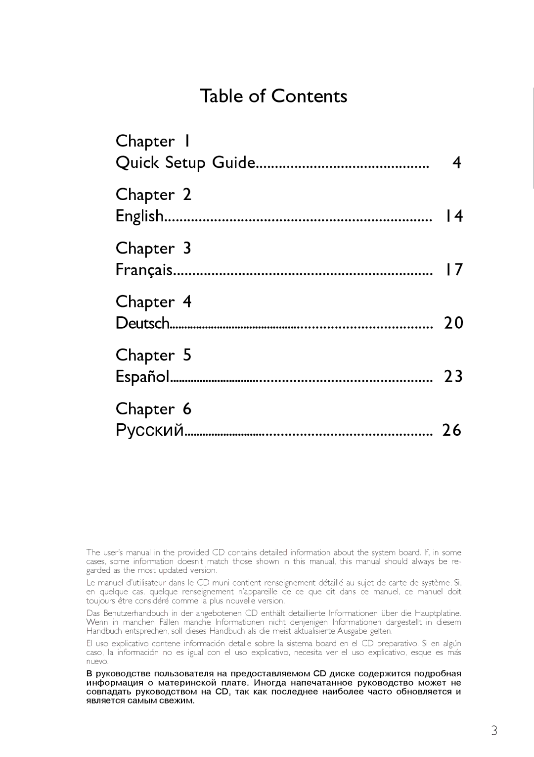 Infinity nF4X user manual Table of Contents 