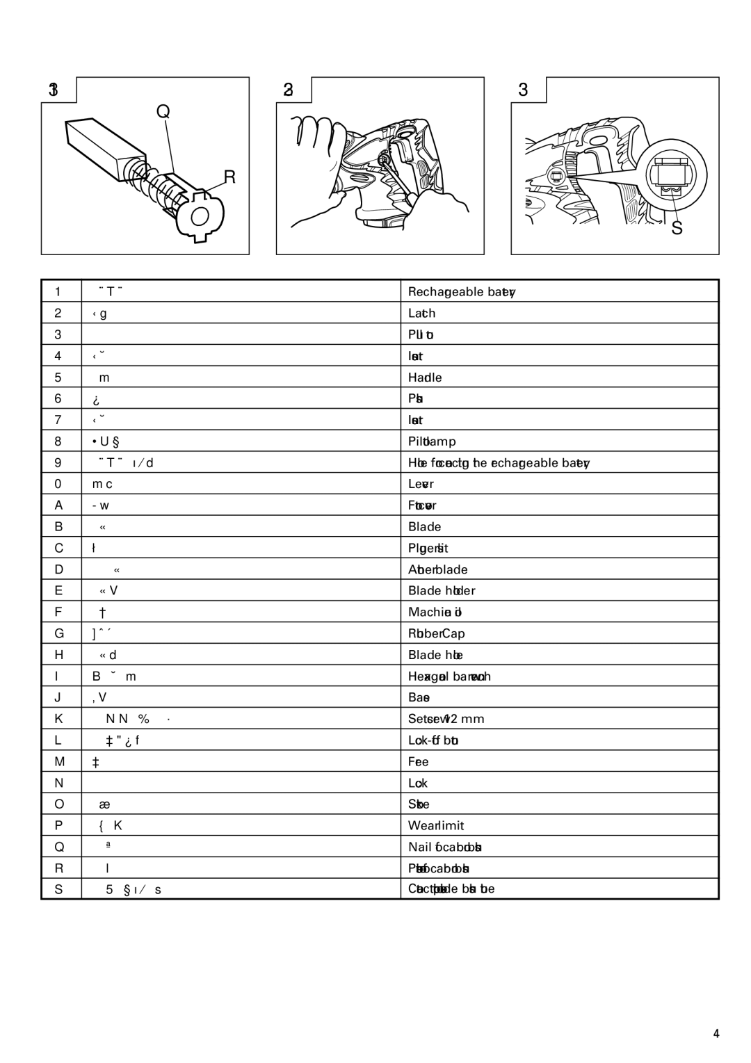 InFocus CR 18DMR manual 充电式电池 