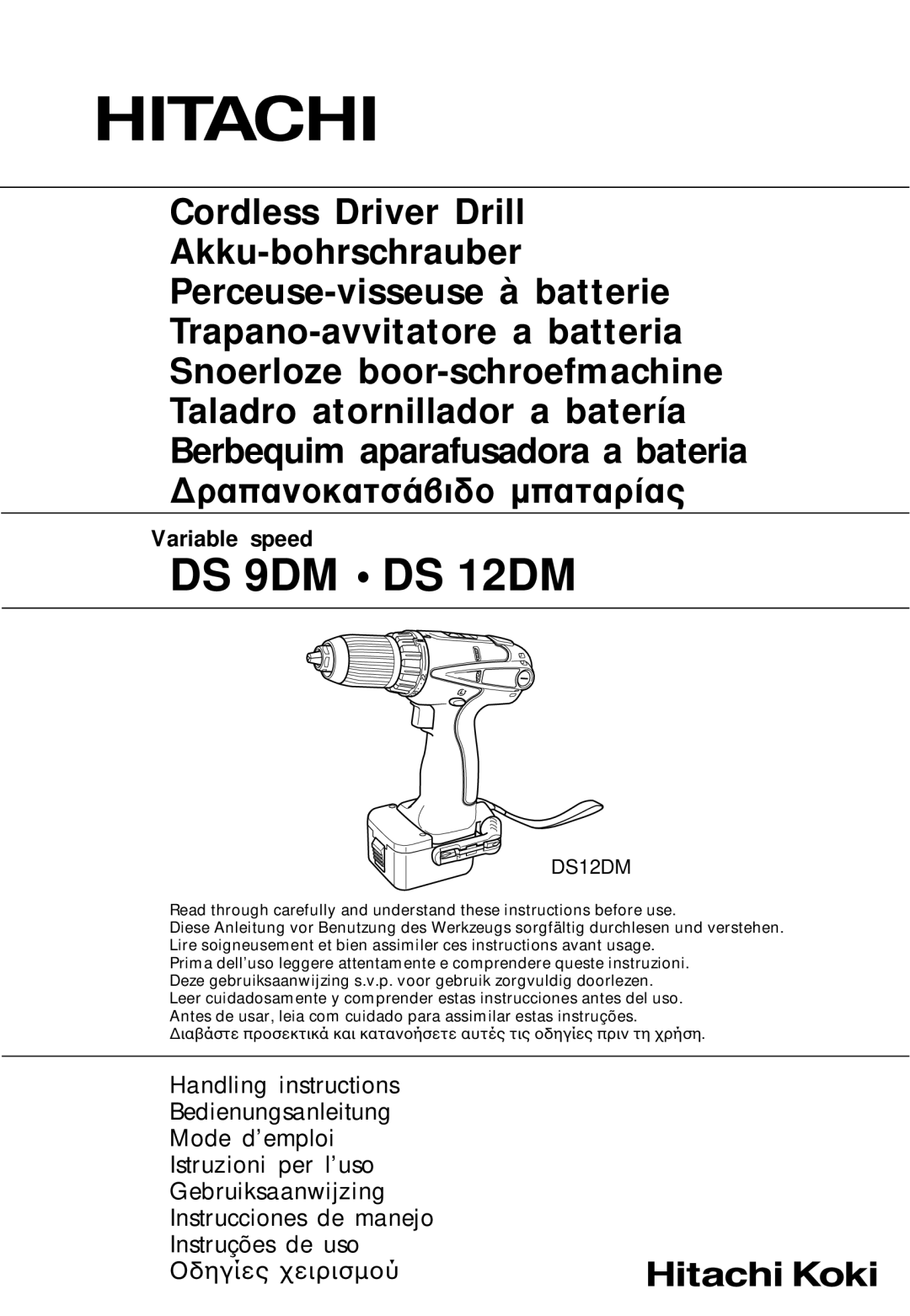 InFocus DS 12DM manual Cordless Driver Drill, Variable speed 