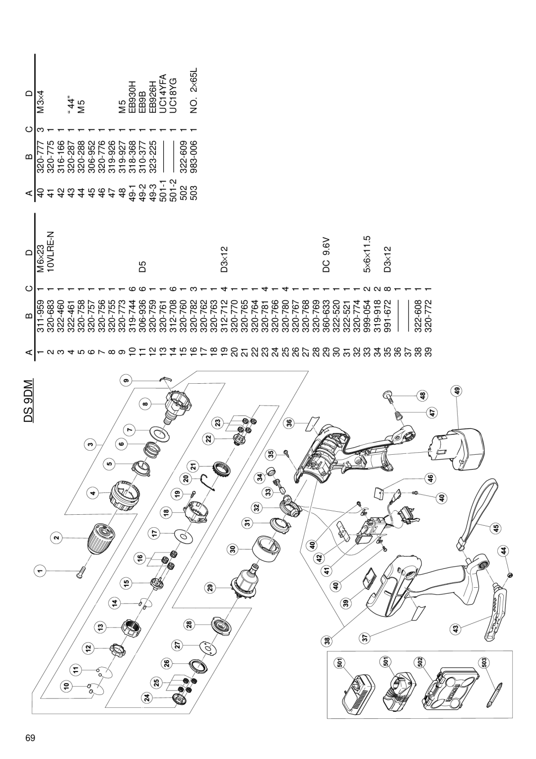 InFocus DS 12DM manual DS9DM, 10VLRE-N 