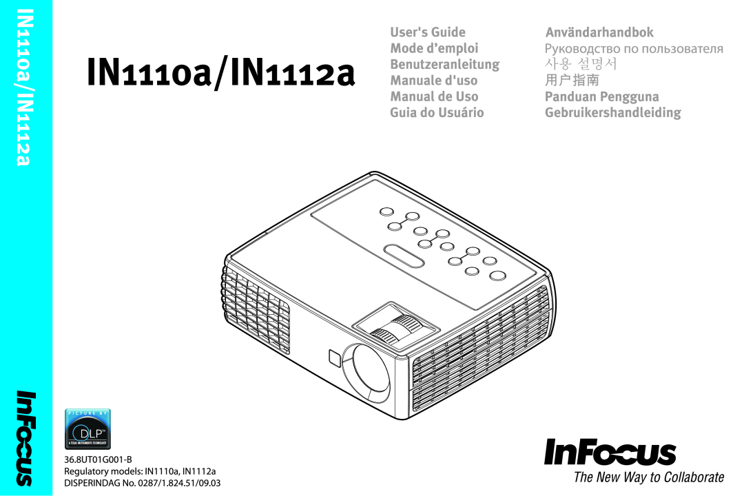 InFocus IN1110A manual 