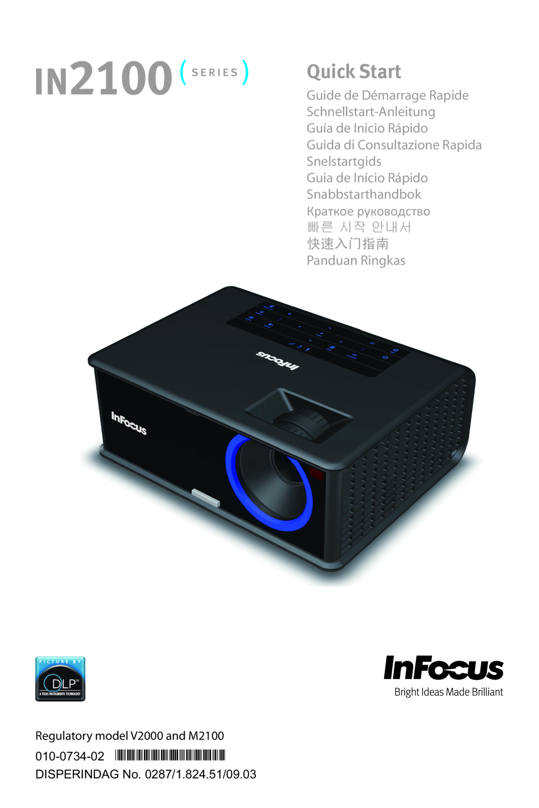 InFocus in2100 manual IN2100, Reliable Workhorse 