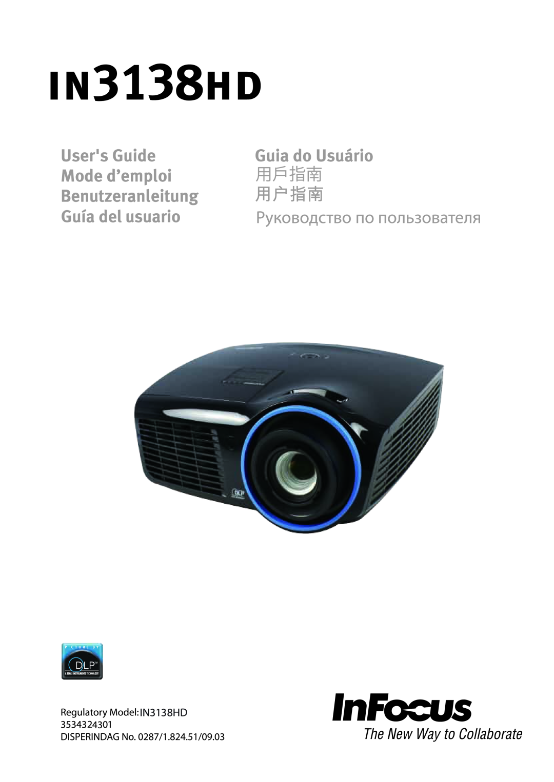 InFocus IN3138HD manual Proyector profesional Full 3D 1080p 