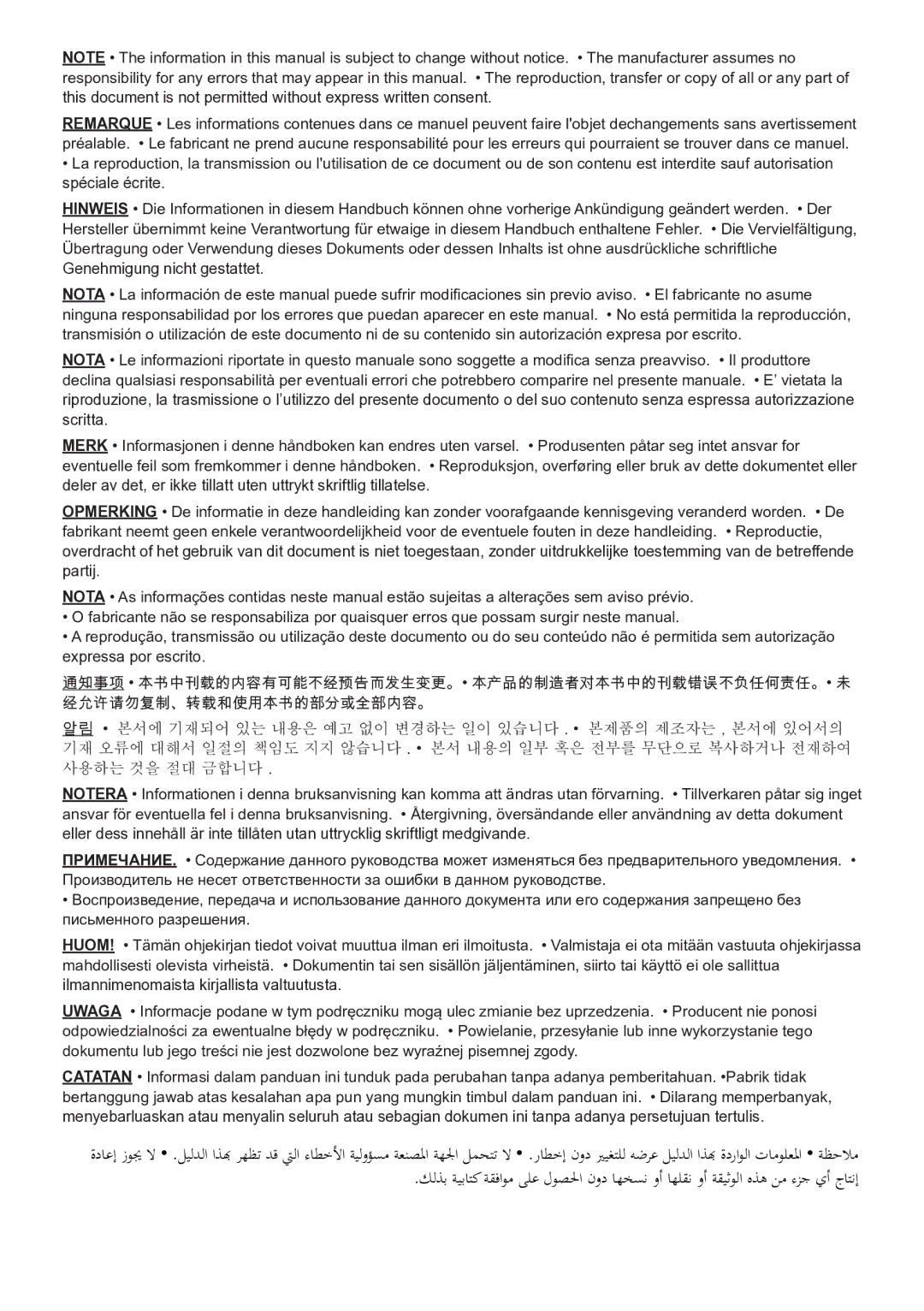 InFocus IN5132C, IN5135C, IN5134C, IN5144C, IN5142C, IN5145C user manual 