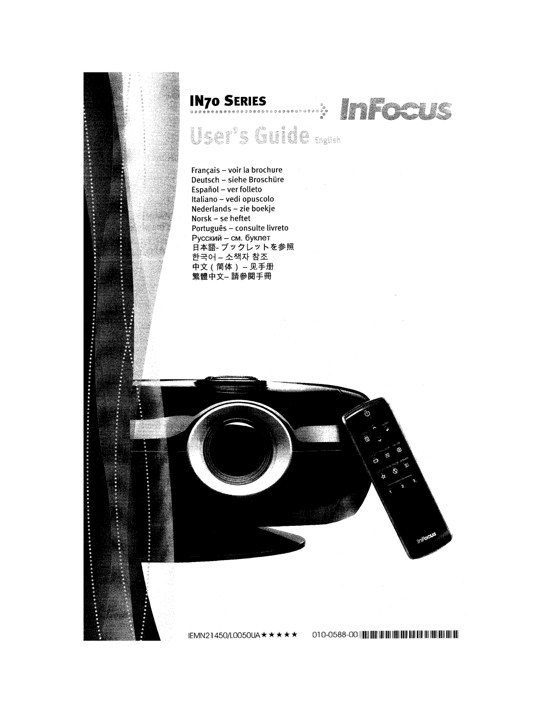 InFocus P760, P720, P740, IN76, IN74, IN72 manual 