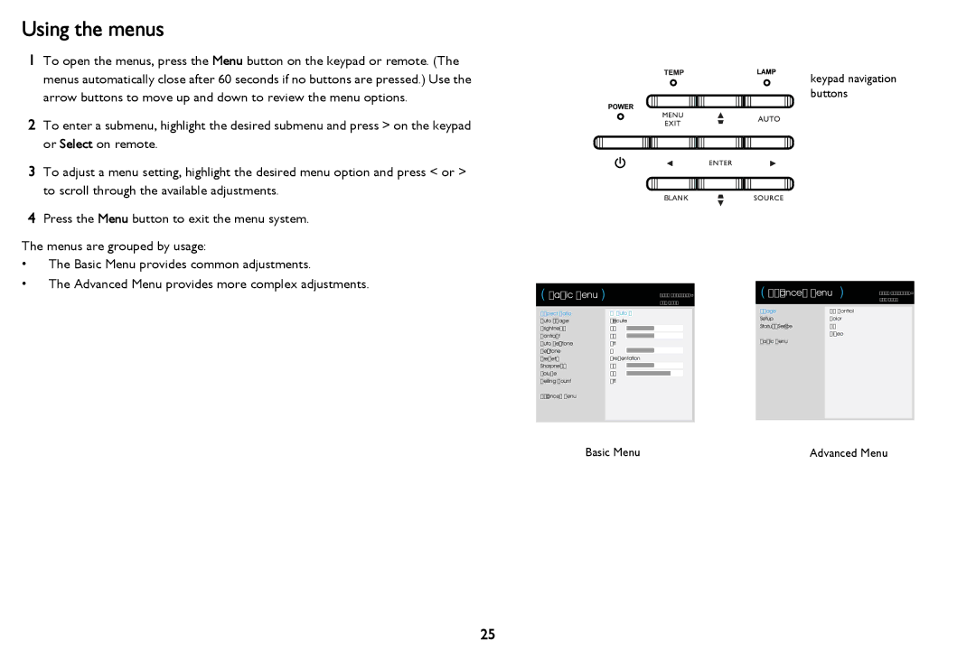 InFocus PZ339-A000-00 manual Using the menus, Basic Menu 