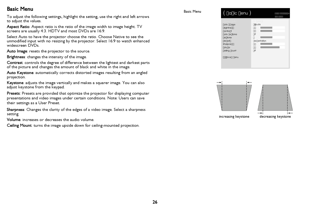 InFocus PZ339-A000-00 manual Basic Menu 