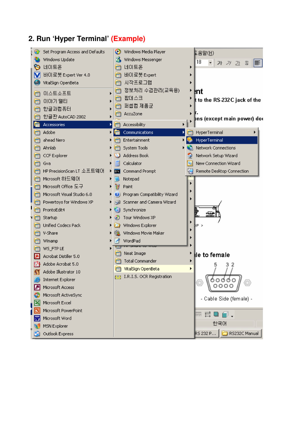 InFocus RS-232C manual Run ‘Hyper Terminal’ Example 