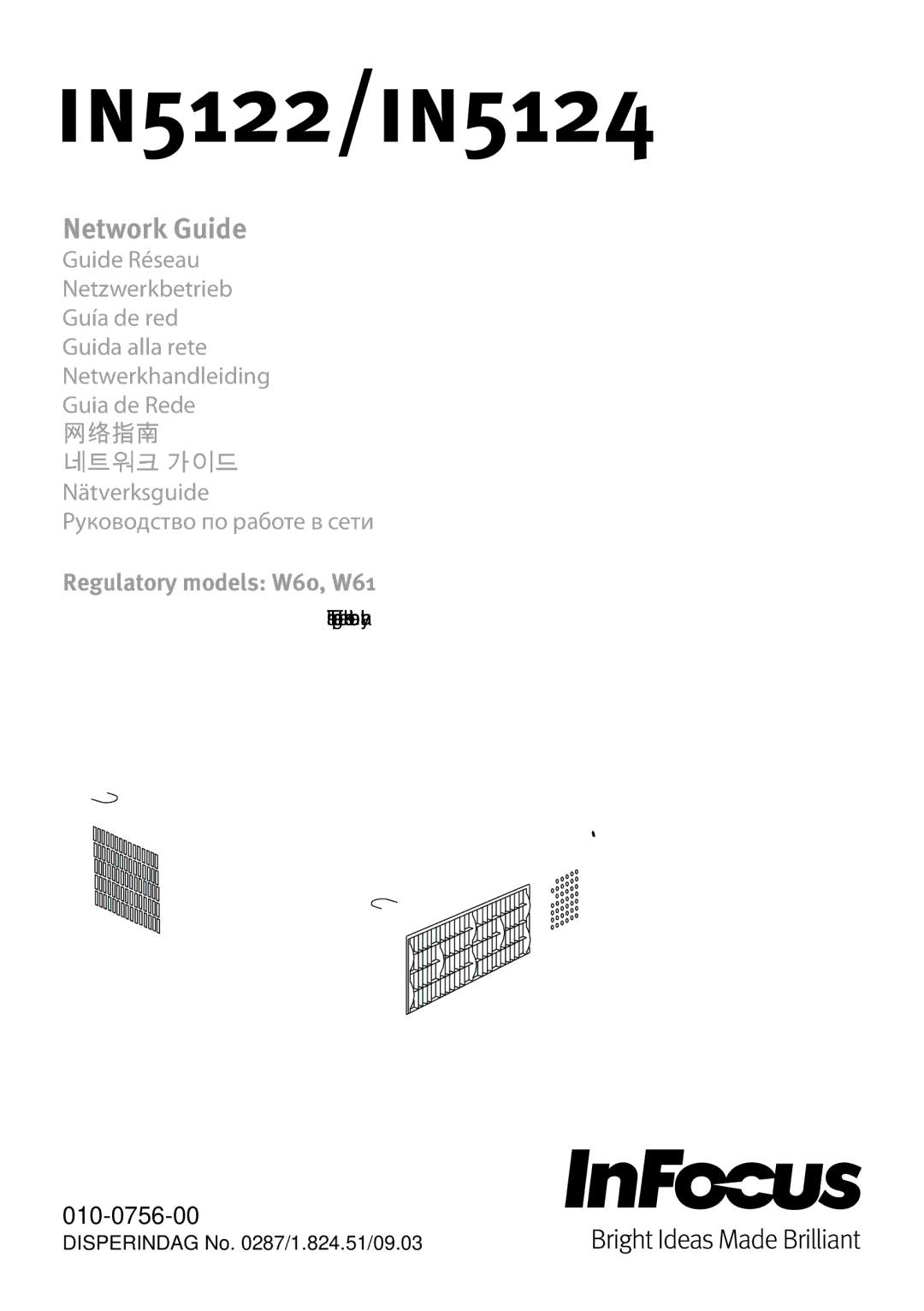 InFocus W61, W60 manual This page left blank intentionally 