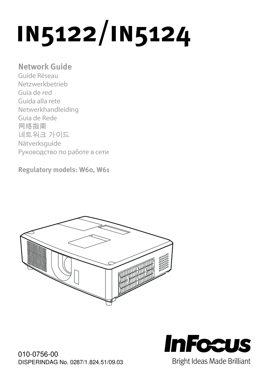 InFocus manual Network Guide, Guide Réseau Netzwerkbetrieb Guía de red Guida alla rete, Regulatory models W60, W61 