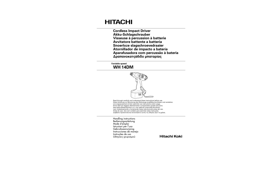 InFocus WH14DM manual WH 14DM, Variable speed 