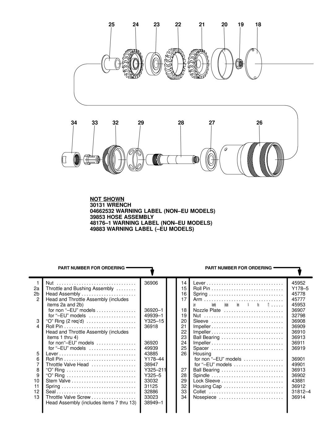 Ingersoll-Rand 7980 manual Not Shown, Hose Assembly 