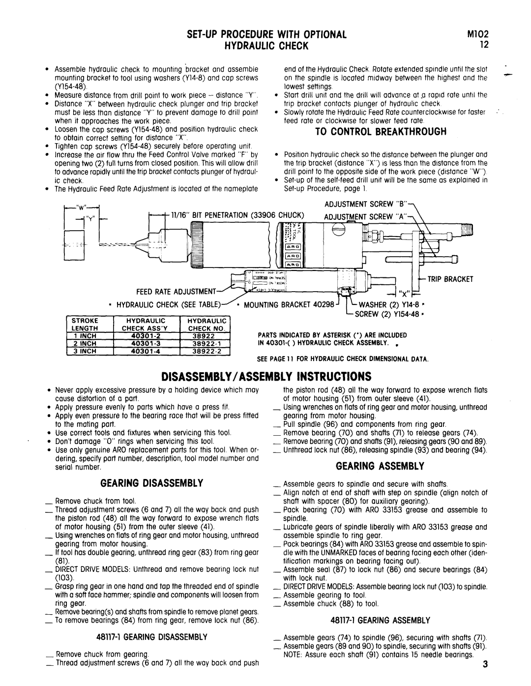 Ingersoll-Rand 8245-B, 8345-B To Controlbreakthrough, Gearingdisassembly, Gearingassembly, 48117-1GEARING Assembly 