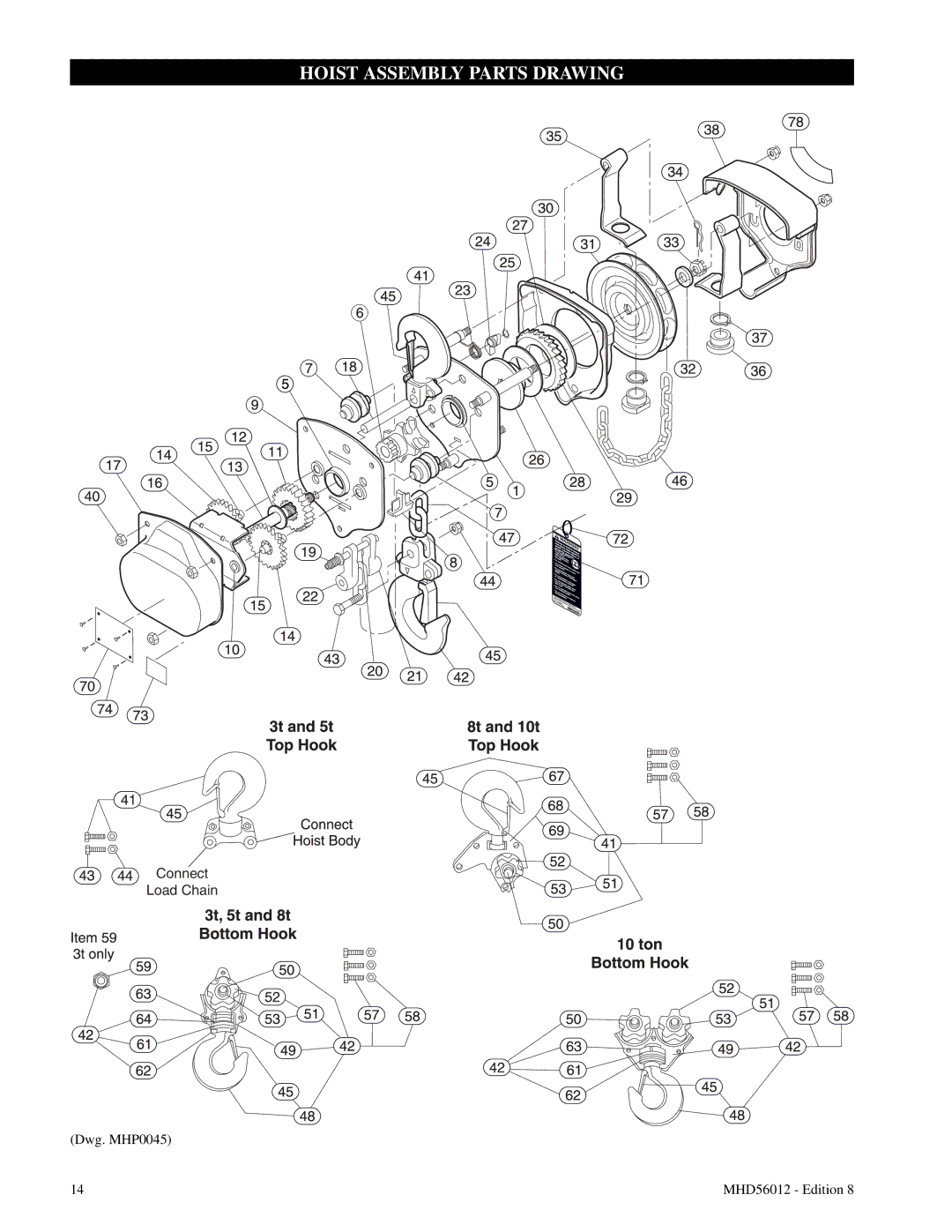 Ingersoll-Rand VL2-030, VL2-150, VL2-200, VL2-050, VL2-080, VL2-020, VL2-010, VL2-015, VL2-005 manual Hoist Assembly Parts Drawing 