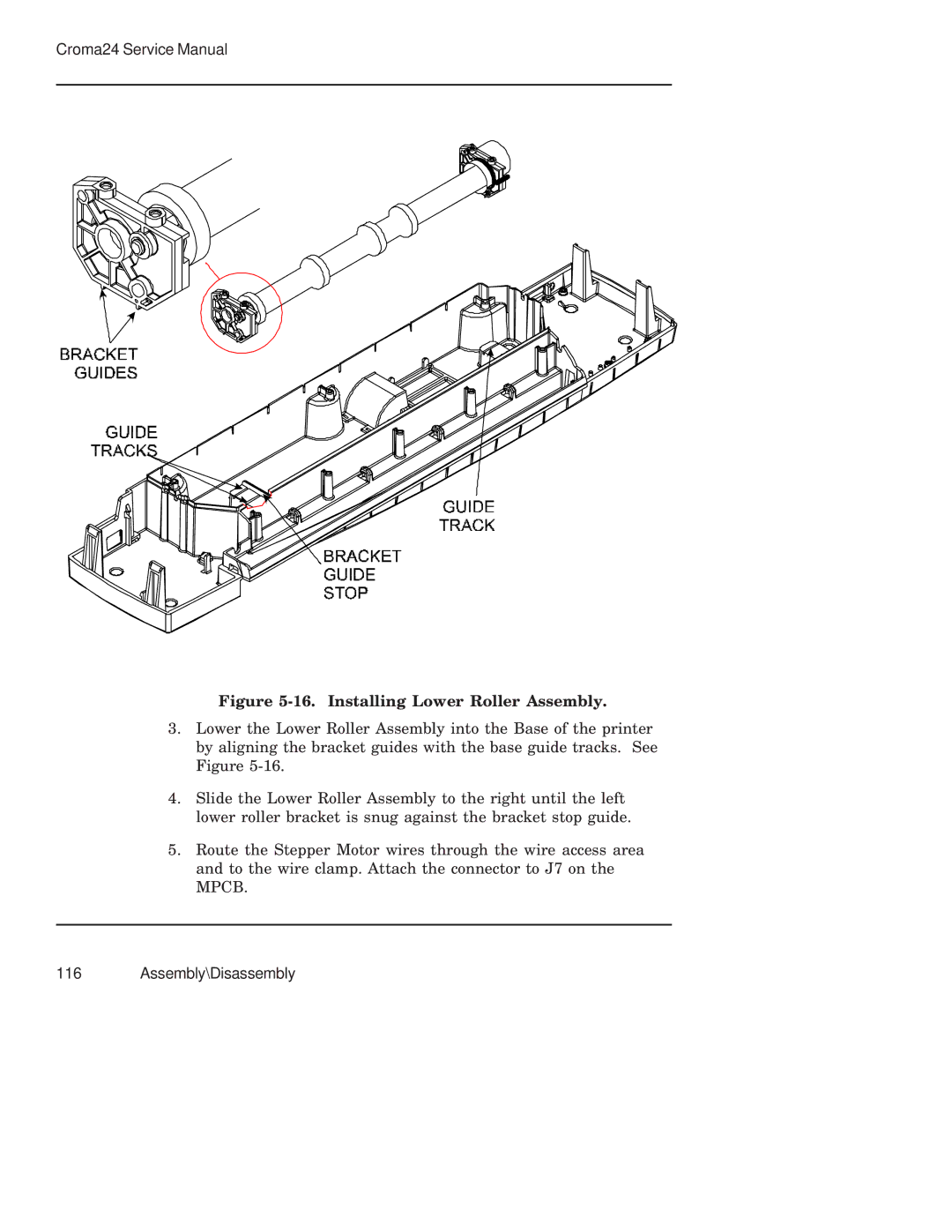 Integra CROMA24 service manual Installing Lower Roller Assembly 