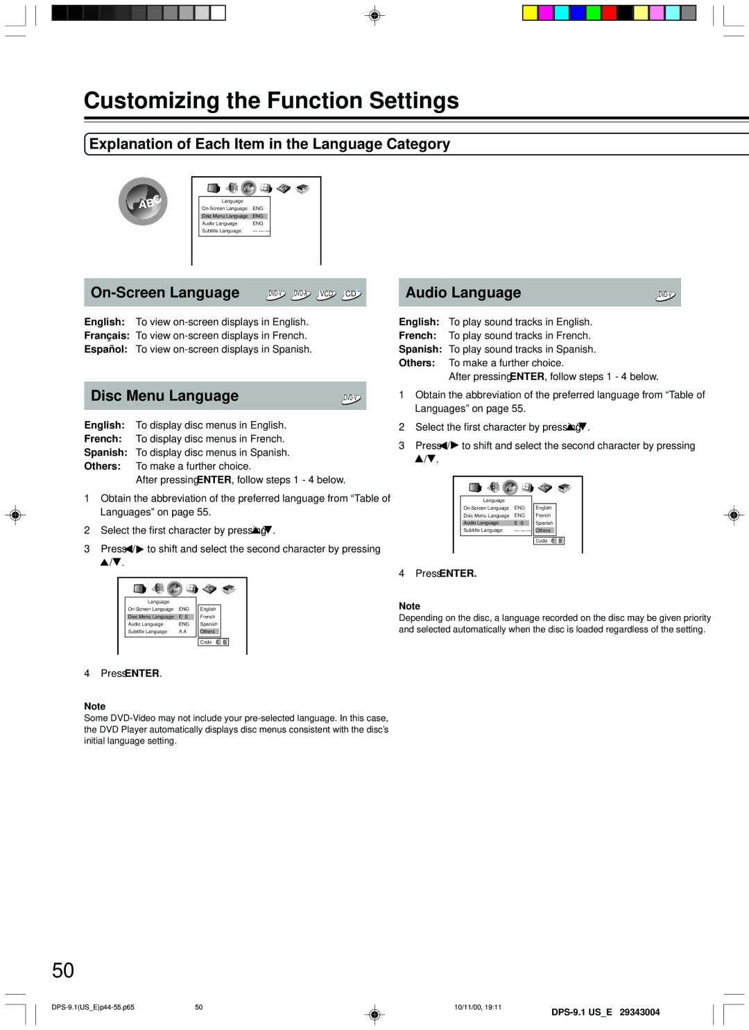 Integra DPS-9.1 Explanation of Each Item in the Language Category, On-Screen Language, Disc Menu Language, Audio Language 