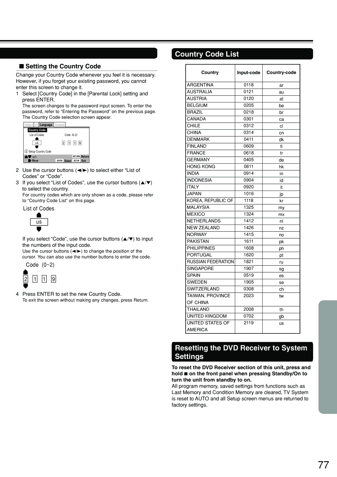 Integra DSR-7.3 Country Code List, Resetting the DVD Receiver to System Settings, Setting the Country Code 