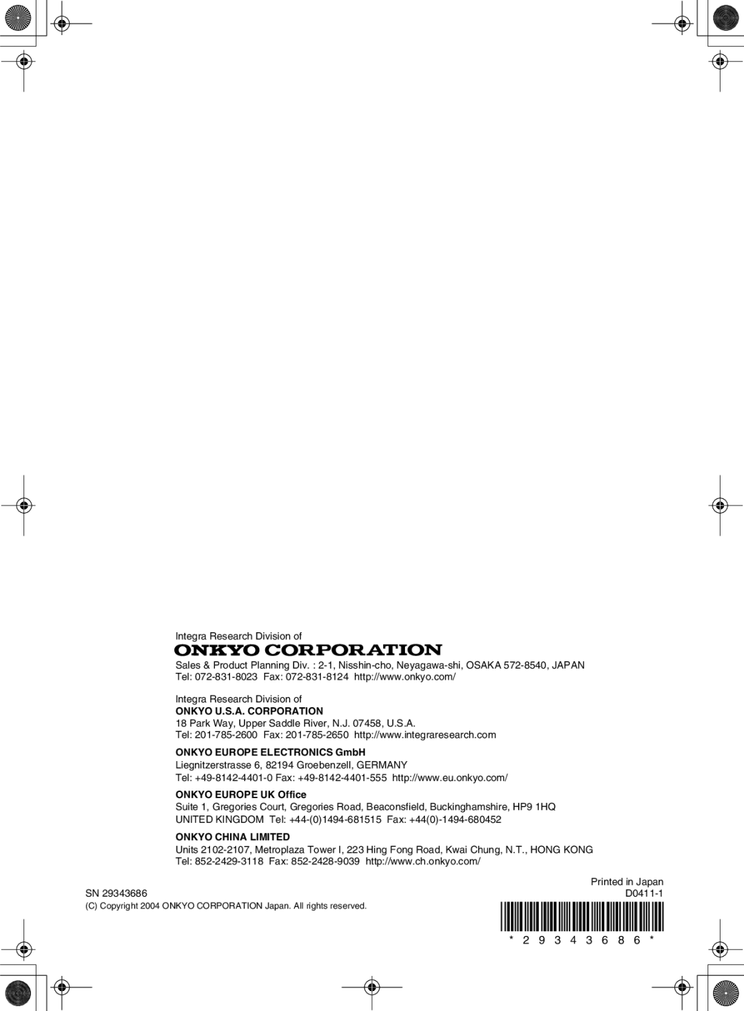 Integra RDC-7.1 instruction manual Onkyo Europe Electronics GmbH, Onkyo Europe UK Office 