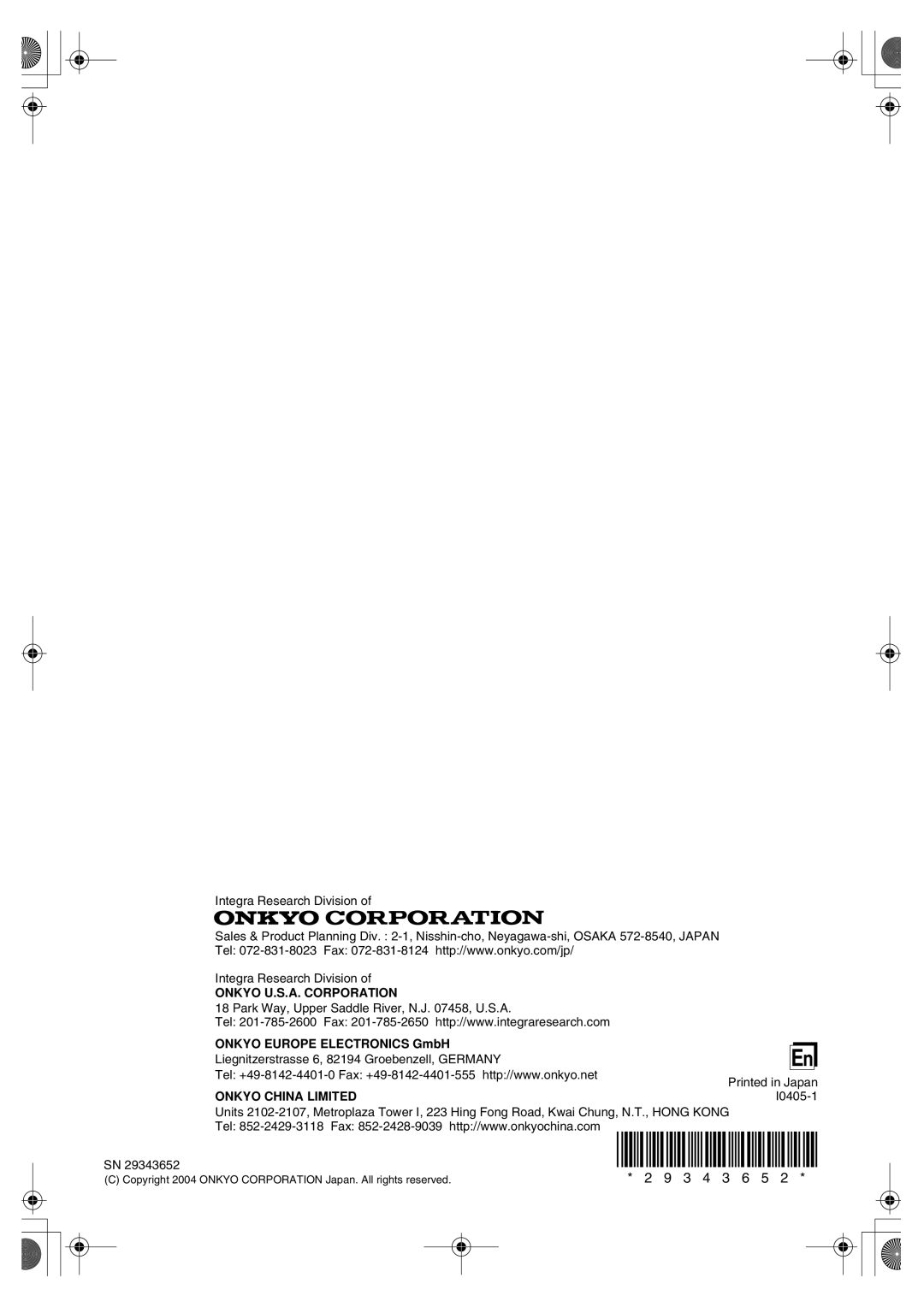 Integra RDV-1.1 instruction manual Onkyo U.S.A. Corporation, Onkyo Europe Electronics GmbH 