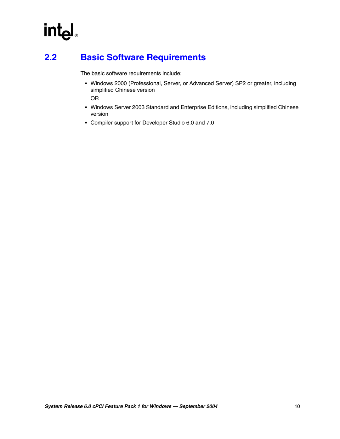 Intel 05-2372-001 manual Basic Software Requirements 