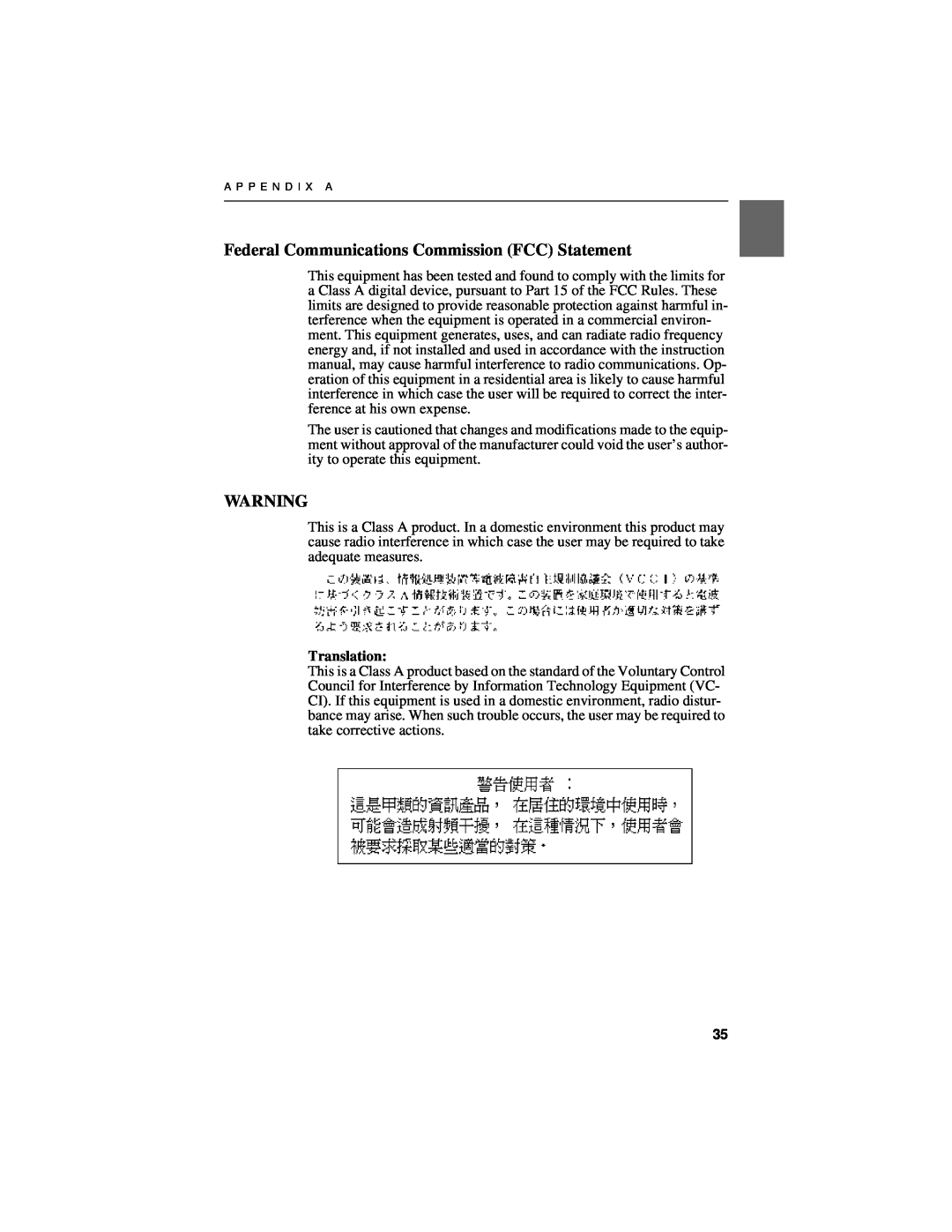 Intel 1000SX manual Federal Communications Commission FCC Statement, Translation 