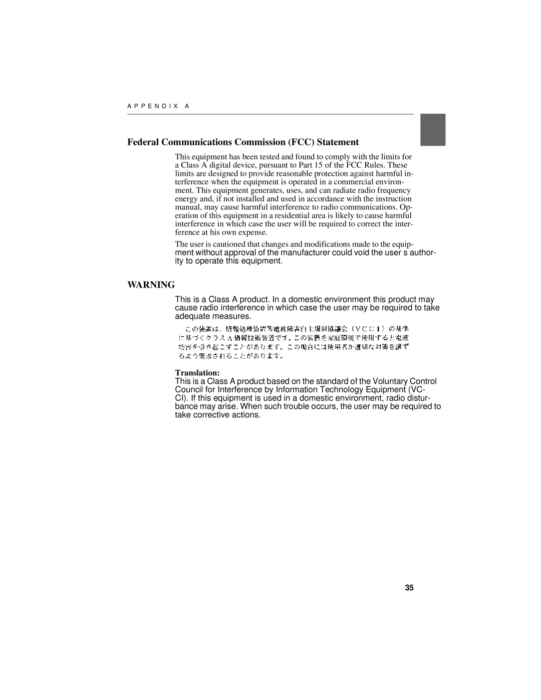 Intel 1000SX manual Federal Communications Commission FCC Statement, Translation 