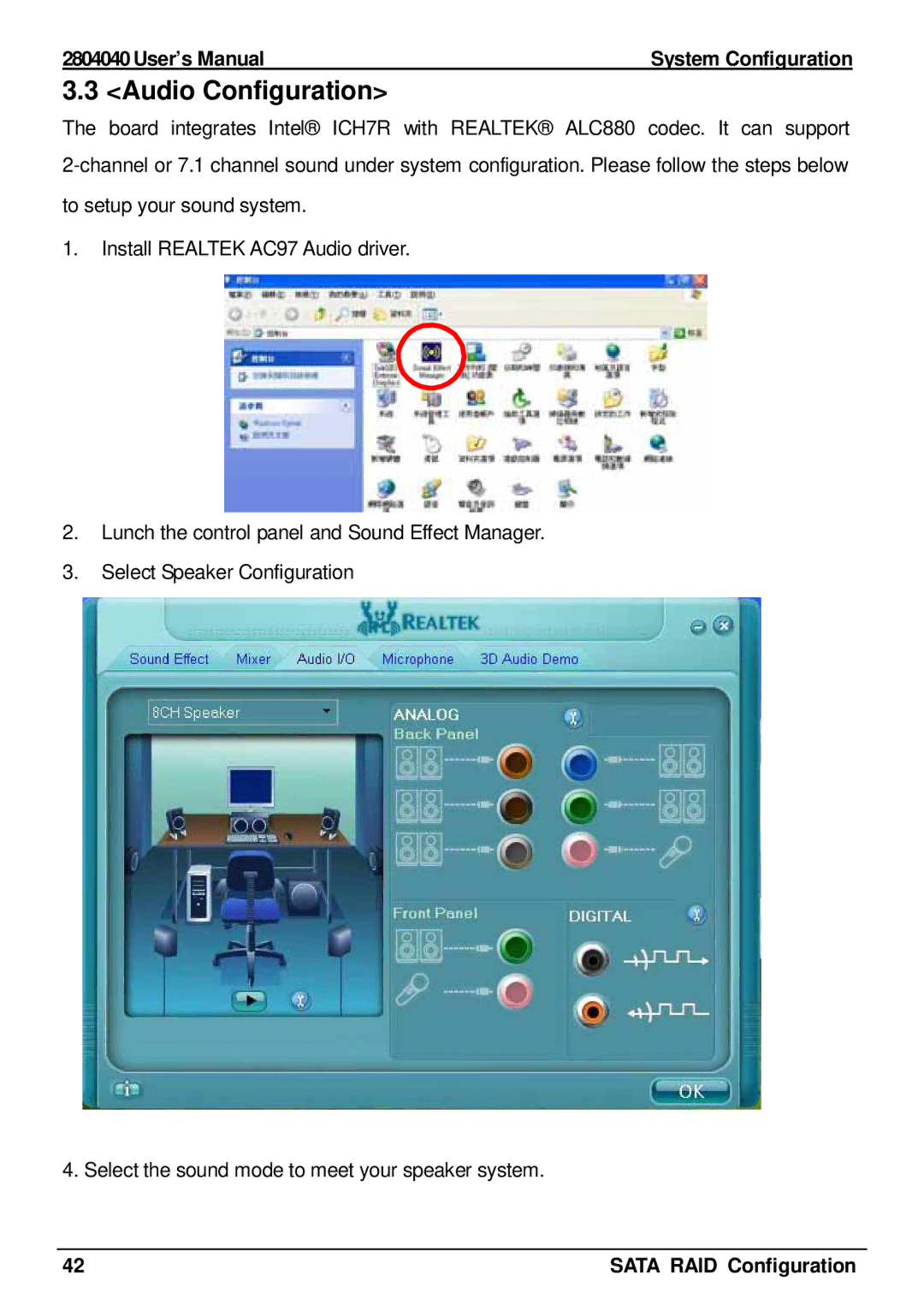 Intel 2804040 user manual Audio Configuration 