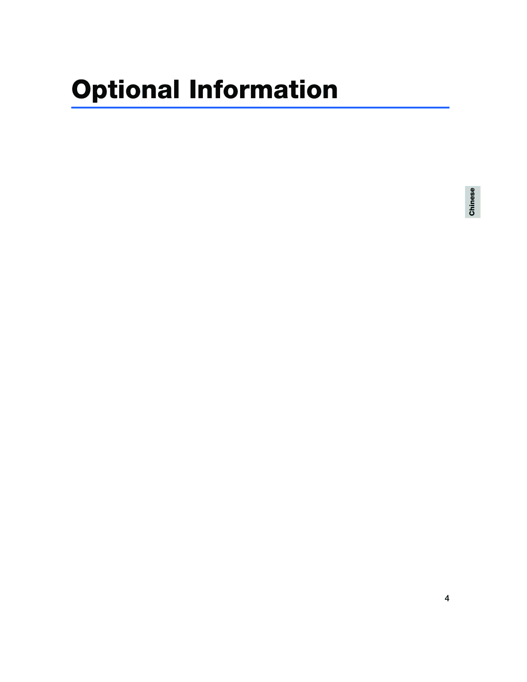 Intel 330T quick start Optional Information 