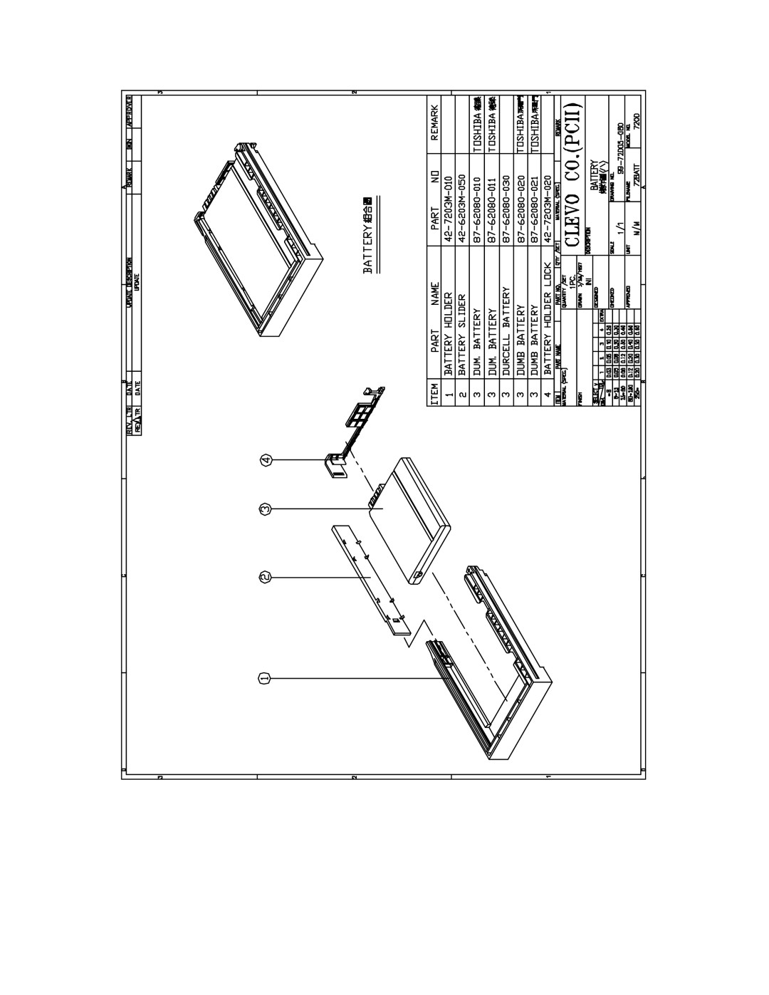 Intel 7200 specifications 