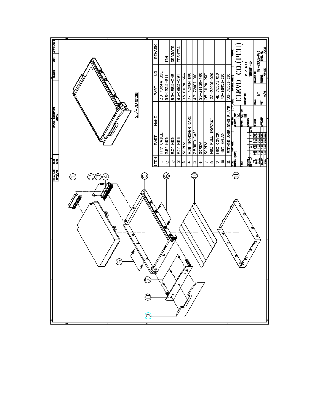 Intel 7200 specifications 