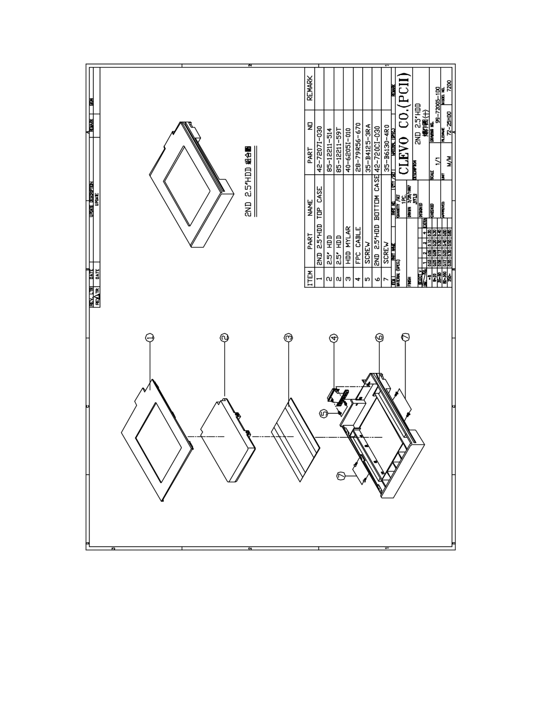 Intel 7200 specifications 