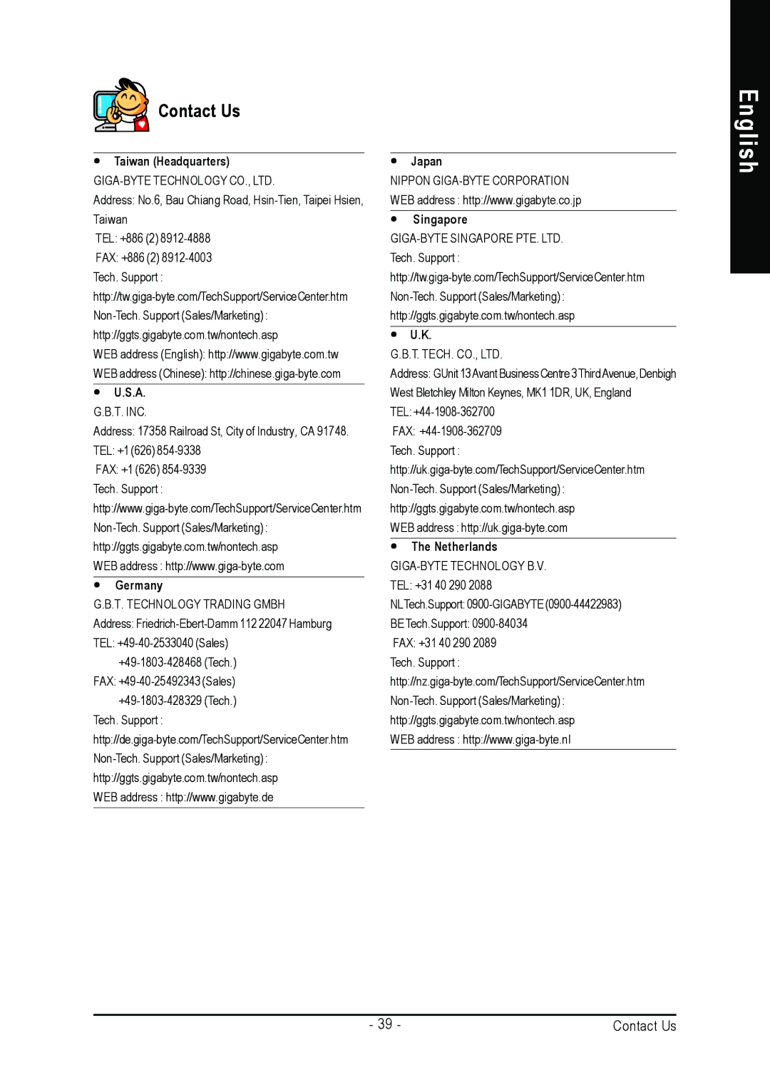 Intel 8S661FXMP-RZ user manual Contact Us, Taiwan Headquarters 