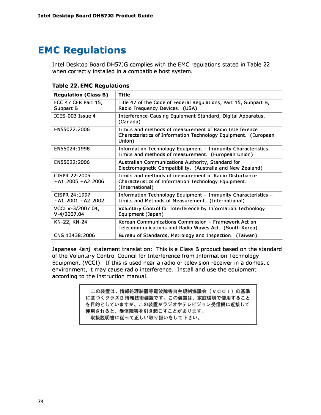 Intel BLKDH57JG manual EMC Regulations 
