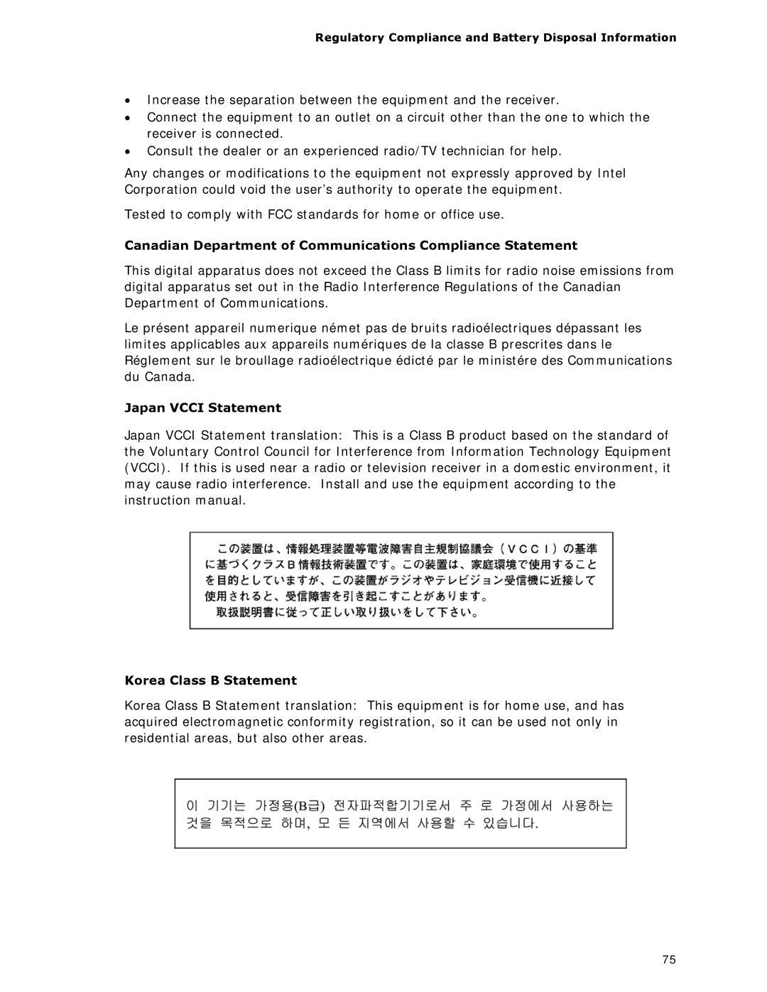 Intel BOXDC53427HYE specifications Canadian Department of Communications Compliance Statement 