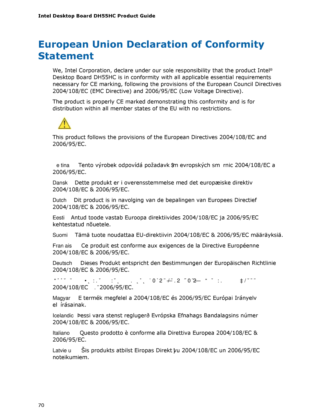 Intel BOXDH55HC manual European Union Declaration of Conformity Statement 