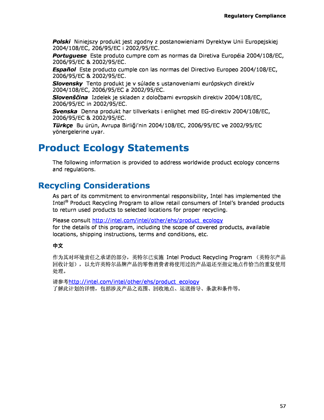 Intel BOXDH61AG Product Ecology Statements, Recycling Considerations, 请参考http//intel.com/intel/other/ehs/productecology 