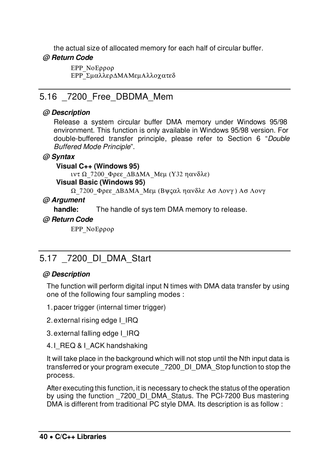 Intel cPCI-7200 manual 16 7200FreeDBDMAMem, 17 7200DIDMAStart, 40 ∙ C/C++ Libraries 