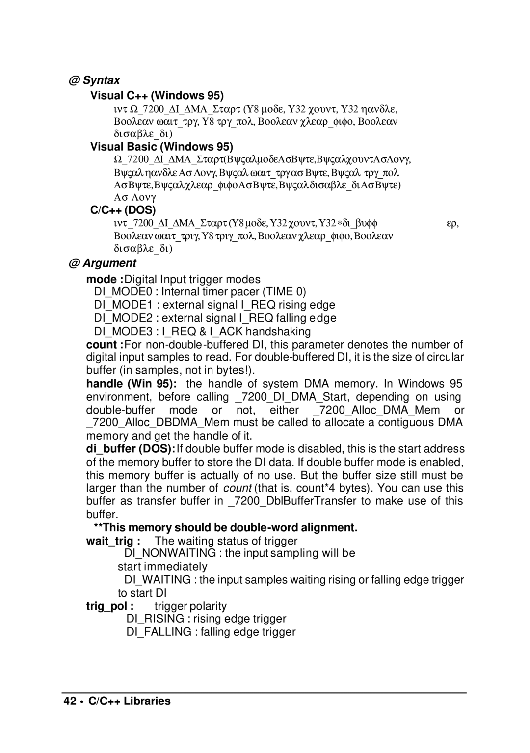 Intel cPCI-7200 manual ++ Dos, 42 ∙ C/C++ Libraries 