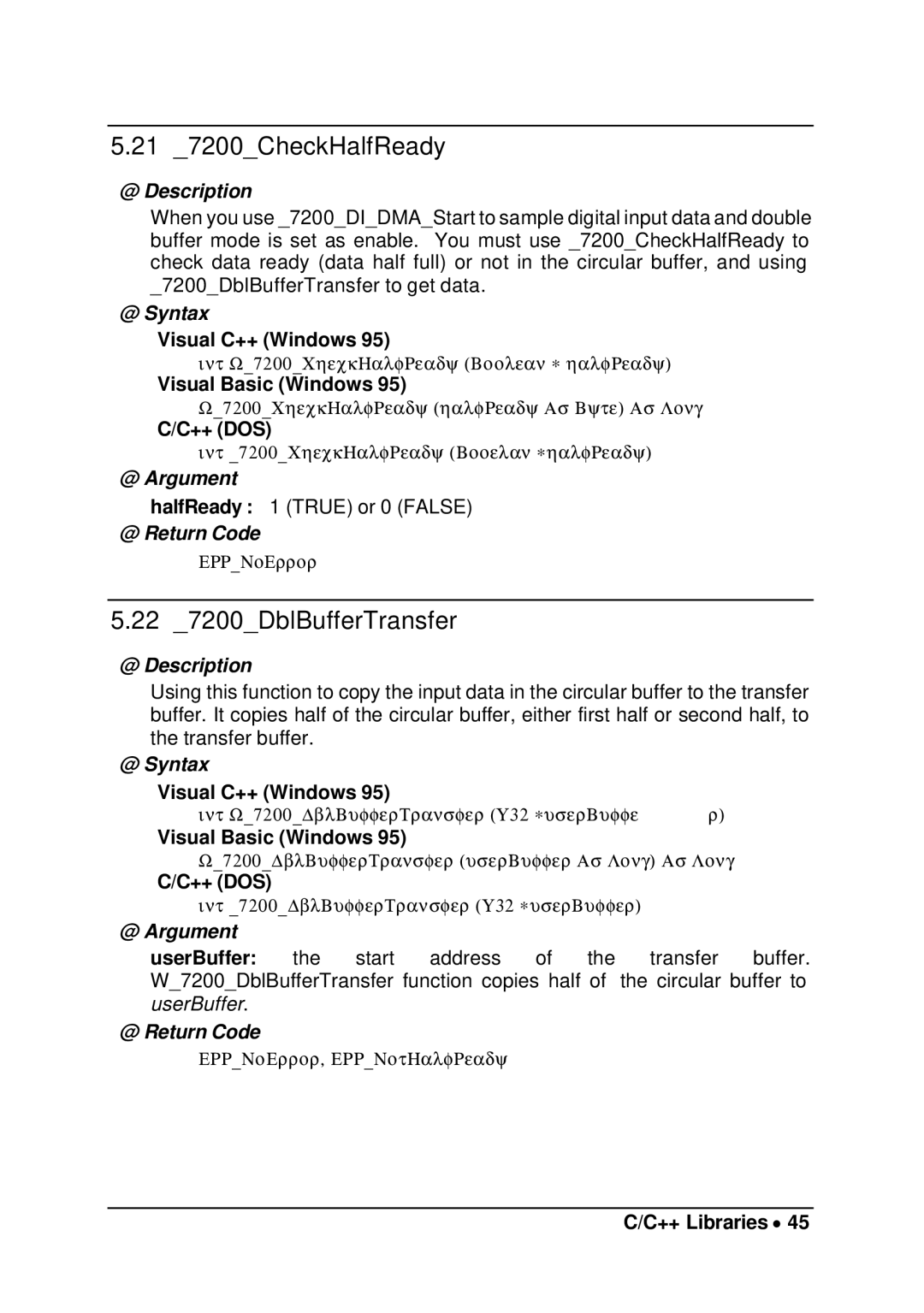 Intel cPCI-7200 manual 21 7200CheckHalfReady, 22 7200DblBufferTransfer 