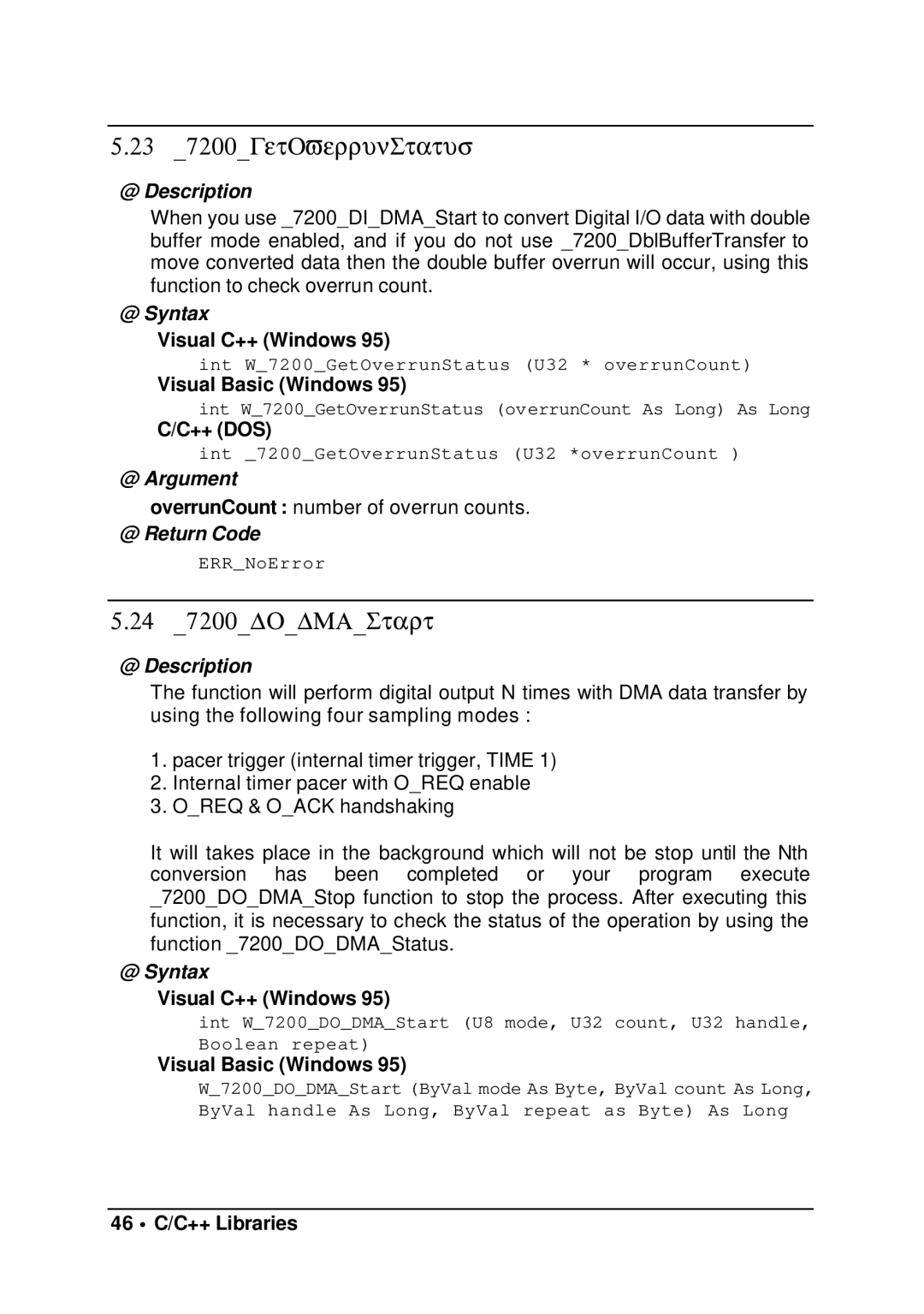 Intel cPCI-7200 manual 23 7200GetOverrunStatus, 24 7200DODMAStart, 46 ∙ C/C++ Libraries 