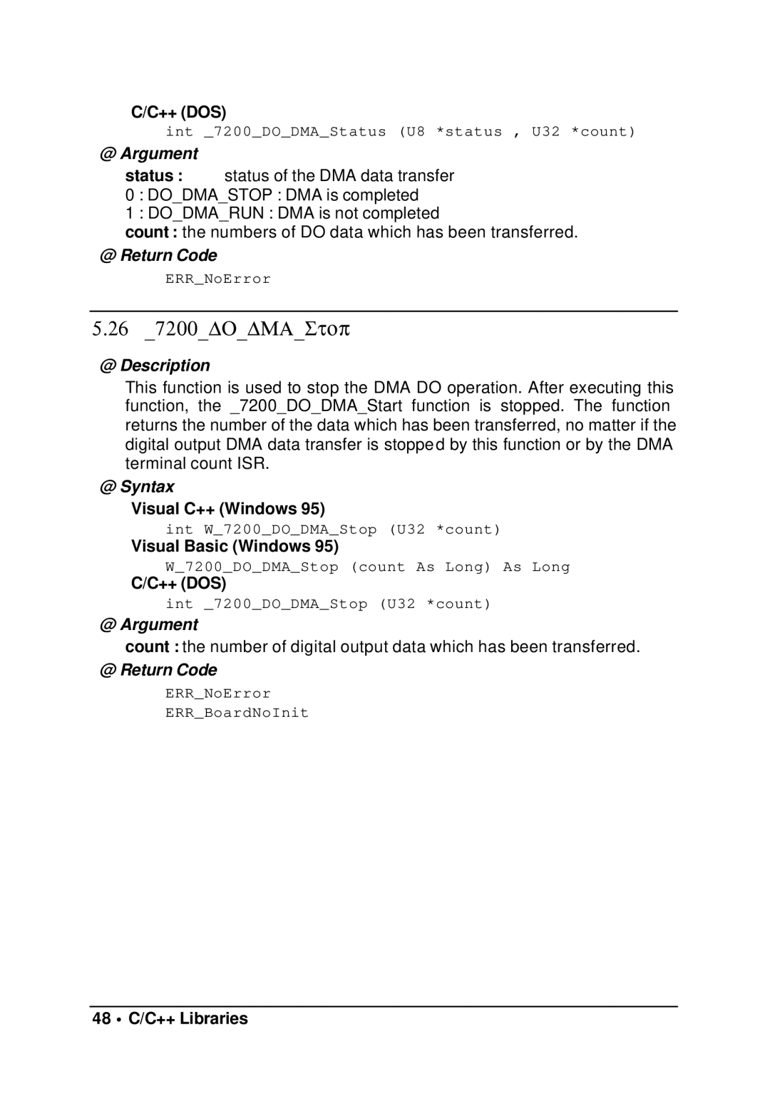 Intel cPCI-7200 manual 26 7200DODMAStop, 48 ∙ C/C++ Libraries 