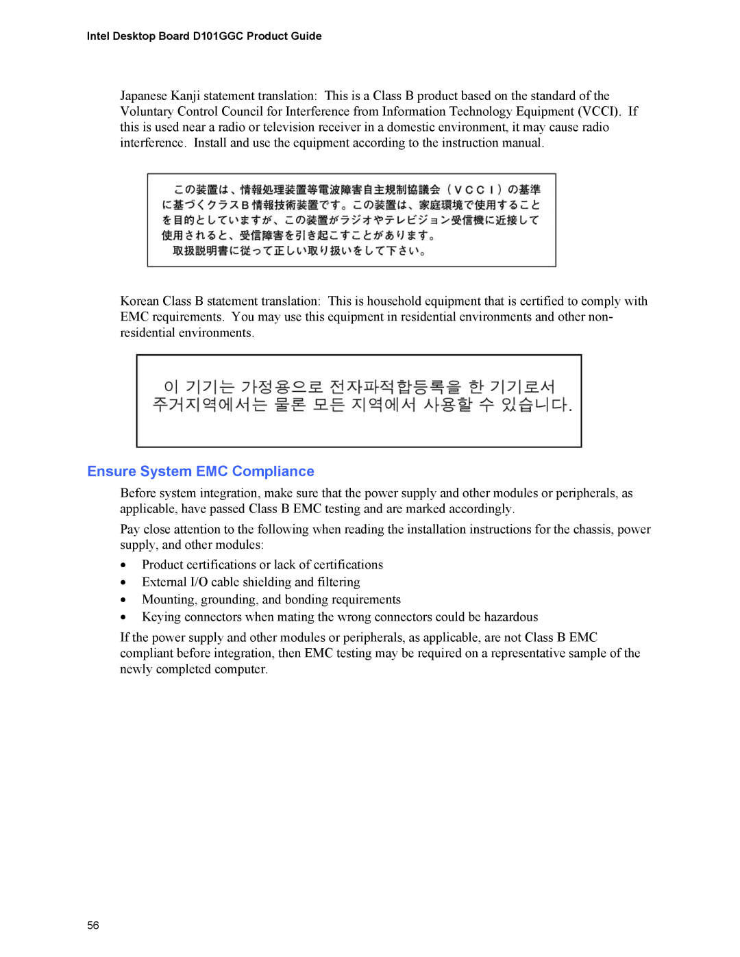 Intel D101GGC manual Ensure System EMC Compliance 