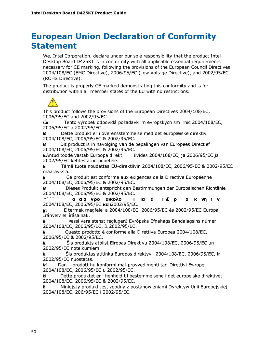 Intel D425KT manual European Union Declaration of Conformity Statement 