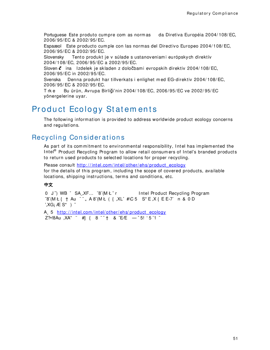 Intel D425KT manual Product Ecology Statements, Recycling Considerations, Regulatory Compliance 