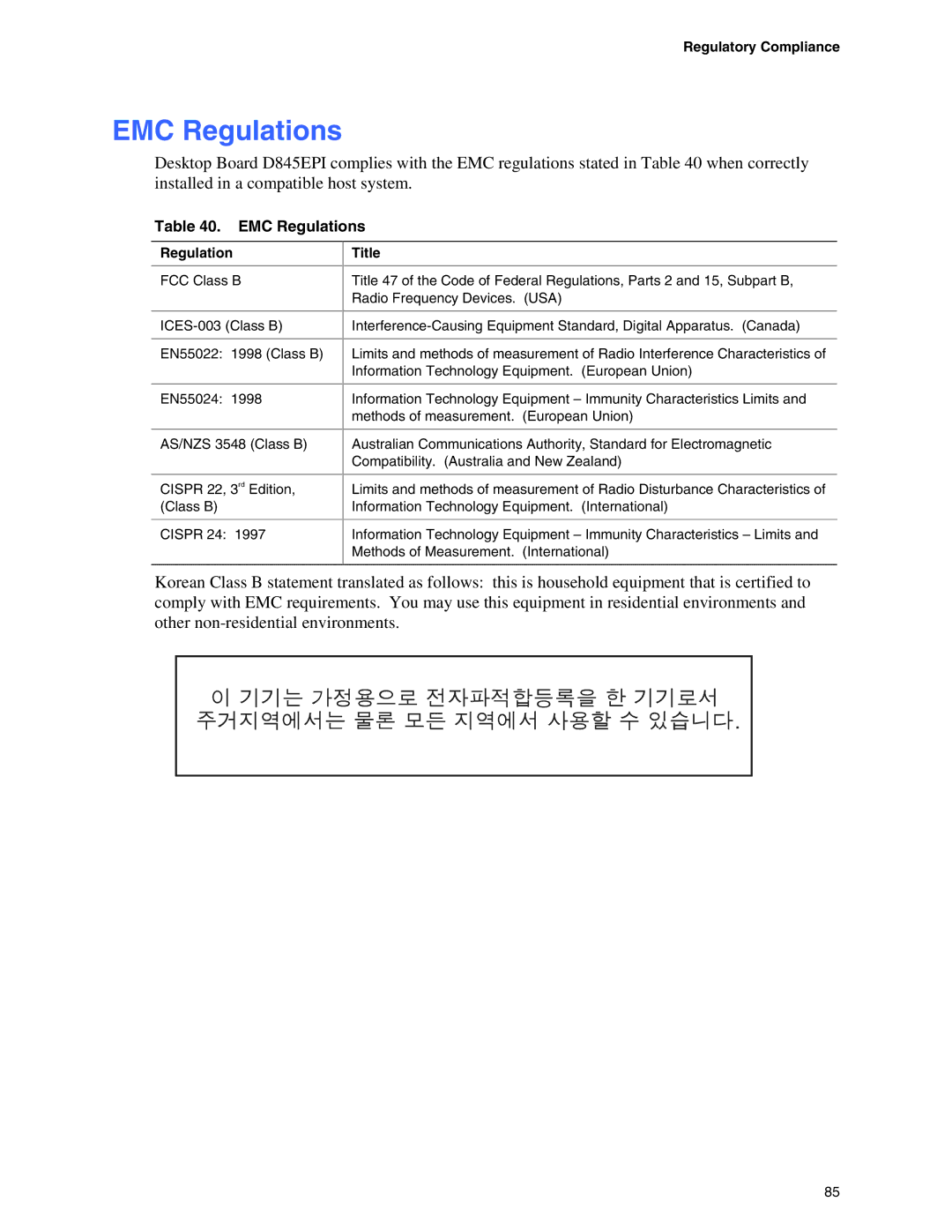 Intel D845EPI manual EMC Regulations, Regulatory Compliance 