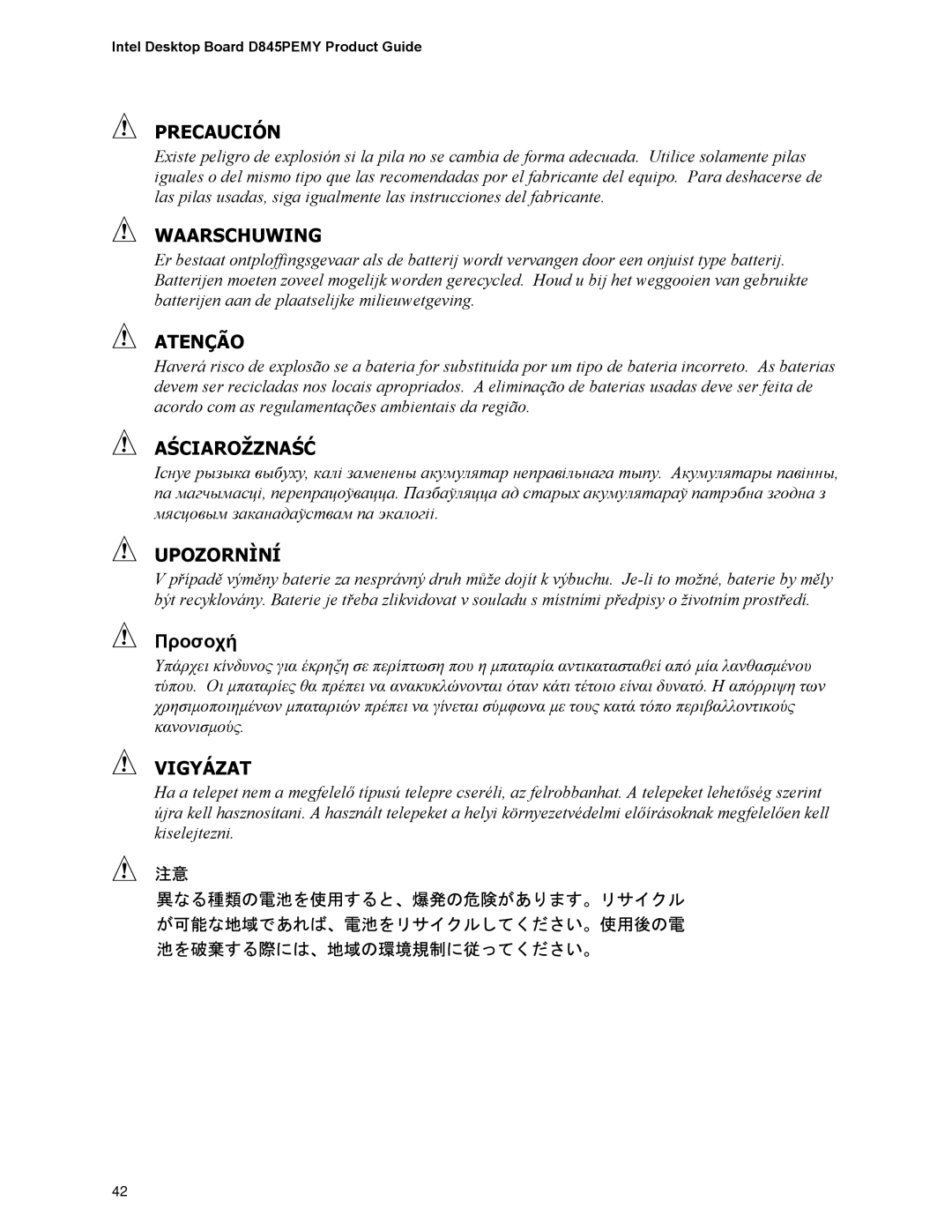 Intel D845PEMY manual Precaución 