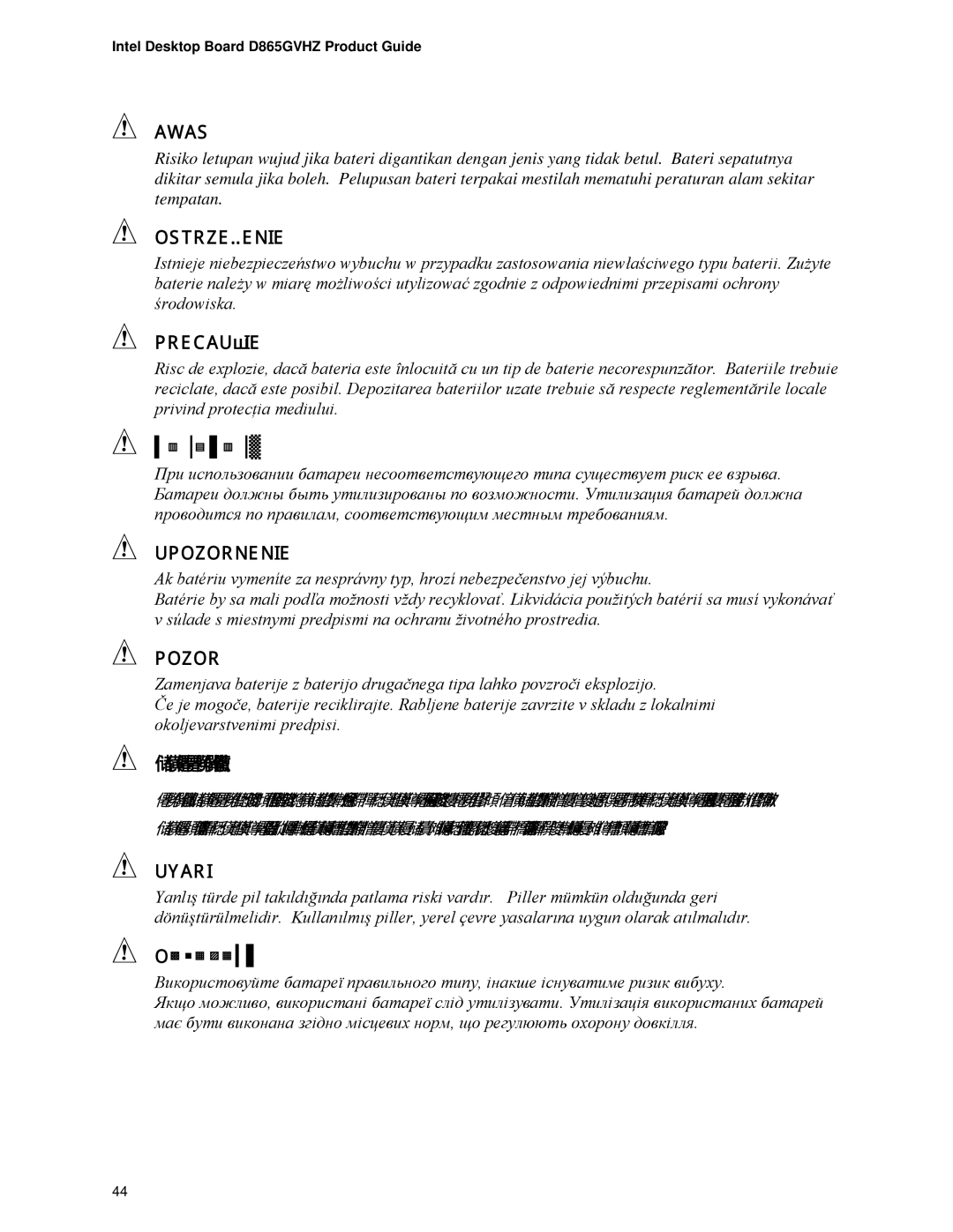 Intel D865GVHZ manual Awas 