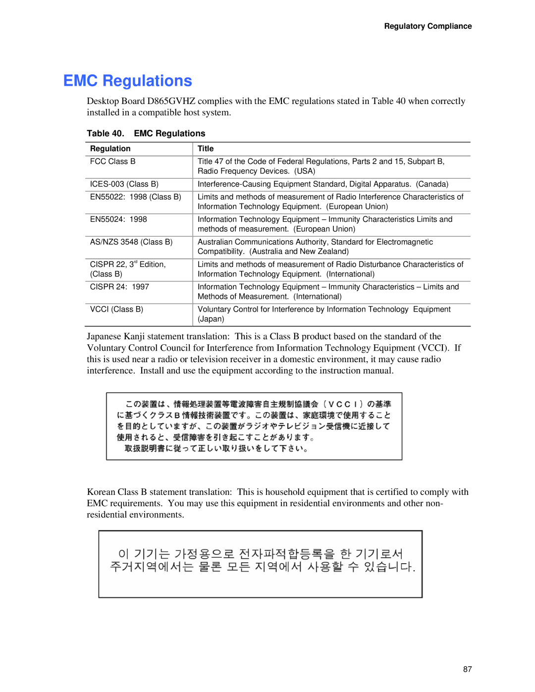 Intel D865GVHZ manual EMC Regulations, Regulatory Compliance 