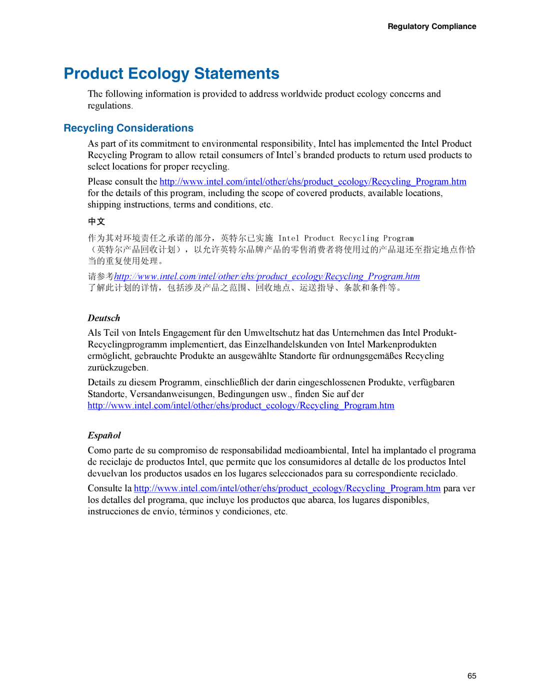 Intel D945GCZ manual Product Ecology Statements, Recycling Considerations, Regulatory Compliance 