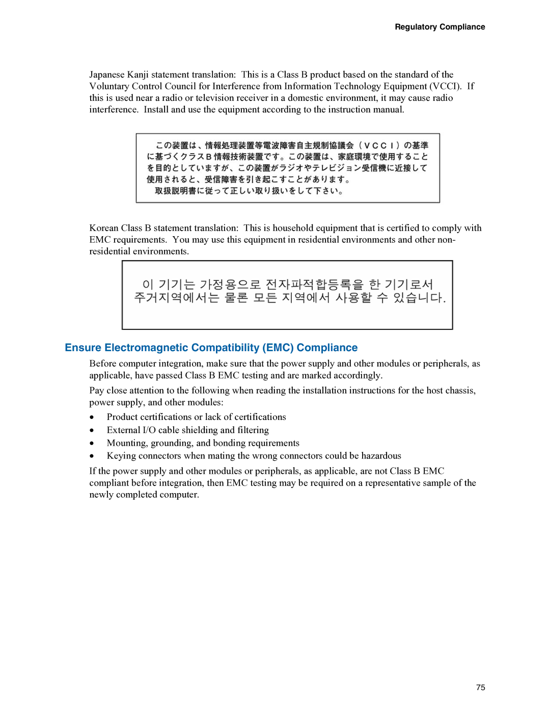 Intel D975XBX manual Ensure Electromagnetic Compatibility EMC Compliance 